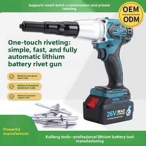 Fully Automatic Pull-Rivet <b>Gun</b> Lithium-Ion <b>Battery</b> Rechargeable Pop-Rivet Tool Model K8026-D1 - Product Image 3