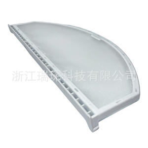 Filtre de sèche-linge Whirlpool WP53-0918 en plastique durable pour usage domestique - Product Image 5