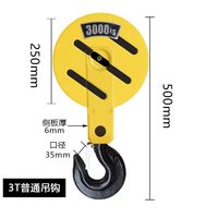 Nouvelle grue de levage Okoda pour chariot élévateur, palan électrique de levage sécurisé de grande capacité, crochet rotatif, protection IP54 de style américain, capacité de charge de 3T à 10T