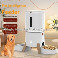 Distributeur automatique intelligent pour animaux de compagnie 5L, contrôlé par application, avec double gamelle, pour chats et chiens