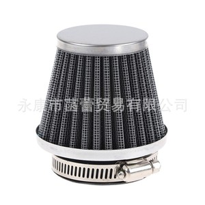 Filtro de Aire Tipo Hongo para ATV y Buggy de Playa, 35 38 39 42 48 54 58MM, para la Categoría de Productos de Filtros de Aire - Product Image 2