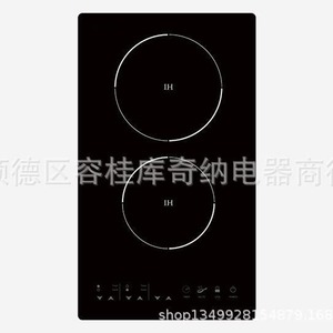 Oem Four Burner Embedded Induction <b>Cooktop</b> 59cm 6500W Black Glass For Kitchen Use - Product Image 2