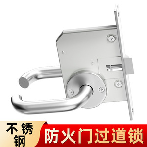 Cerradura de Pasillo de Acero Inoxidable con Manija de Tubo Redondo, Cerradura para Puerta de Escape de Incendios, Montaje en Superficie, Diseño Minimalista - Product Image 3