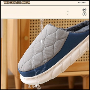 Pantuflas de algodón para hombre, de invierno, para el hogar, de color sólido, básicas, antideslizantes, de felpa suave, impermeables, para el interior. - Product Image 4