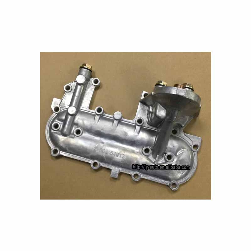 Engine Oil Cooler Cover for Toyota Crown, Hilux, Dyna & Land