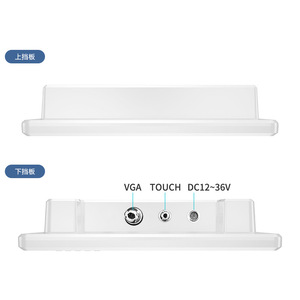 Monitor de Pantalla Táctil de Grado Industrial de 43 Pulgadas con Interfaz VGA Resistente a Impactos para Montaje en Vehículos Médicos - Product Image 1