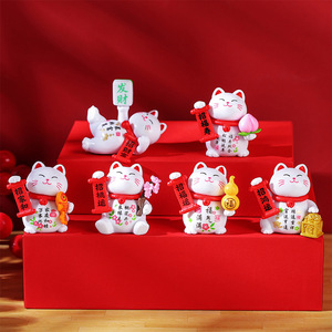 Ensemble de figurines de chat porte-bonheur, ornement miniature, Feng Shui, décoration de voiture et de maison, cadeau du Nouvel An chinois, lot de plusieurs pièces, matériau PVC - Product Image 1