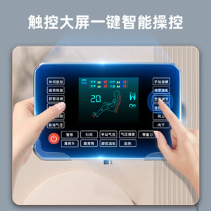 Smart Massage <b>Chair</b> 3D Robotic Arm SL Guide Rail PU Leather <b>Zero</b> <b>Gravity</b> Reclining With Infrared Therapy Music Function - Product Image 3