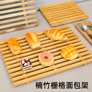 Plateau à fruits en bambou 7 compartiments 17,8x17,8x1cm, design en treillis, style simple, pour présentation en boulangerie - Product Image 3