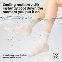 Chaussettes mi-mollet personnalisées pour femme en soie de mûrier, fines, respirantes, en maille, imprimées, couleur unie, sans coutures, décontractées, longues, pour l'été