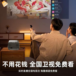 K6 Cross-Border Projector - Small High-Definition Home Use Wireless Smart Portable Home Theater <b>Gimbal</b> Projector - Product Image 1
