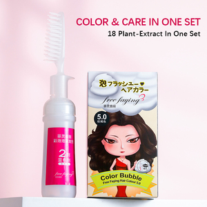Hot Selling Home Use <strong>Hair</strong> <strong>Color</strong> <strong>Foam</strong> Shampoo Herbal Extract Bubble Dye Formula <strong>Hair</strong> Dye Covering Permanent 100% Cover Grey <strong>Hair</strong> - Product Image 6