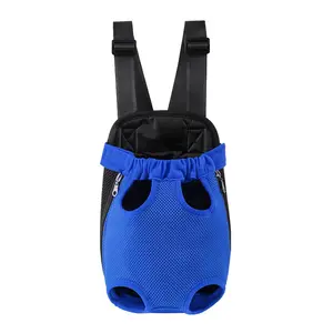 Newly Arrived Breathable Mesh Fabric Pet Travel Backpack Shoulder Chest Bag for Dogs Cats No Burden Four-Legged Backpack Cars