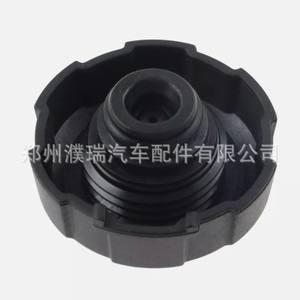 ฝาปิดถังน้ำหล่อเย็นเครื่องยนต์ 25330-D3000 สำหรับฮุนได เกีย อะไหล่พลาสติกทดแทน - Product Image 2