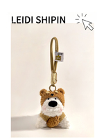 En gros, Pendentif en peluche West Highland mignon de dessin animé, Breloque de sac, Porte-clés poupée chiot doodle, Jouet, Cadeau d'anniversaire pour amis