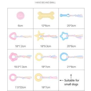 Jouets à mâcher pour chiens QbellPet, jouets à mâcher en corde de coton pour nettoyer les dents, résistance à la morsure, soulage l'ennui, os à mâcher pour petits chiots, jouet interactif à mâcher - Product Image 6