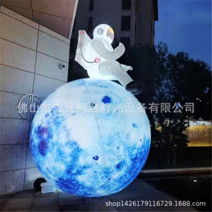 กระต่ายนักบินอวกาศเป่าลมเรืองแสง ตกแต่งสวนกลางแจ้ง สำหรับตกแต่งงานปาร์ตี้ในสวน - Product Image 4