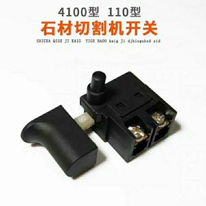 สวิตช์เครื่องตัดหินอ่อน 4100 6A กำลังสูง 110V สำหรับเครื่องจักรงานหิน - Product Image 3