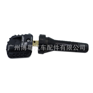 <b>Tpms</b> Sensor 3601010MK02 External 433Mhz For Suzuki Changan Car Fitment - Product Image 1