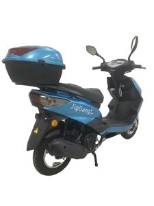 Scooter à Essence 125cc/150cc à Prix Abordable, Échantillon Acceptable - Product Image 3