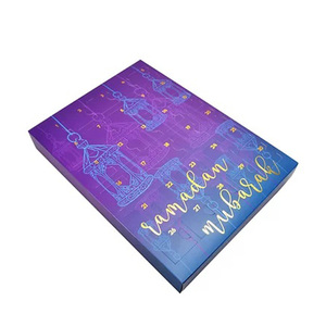 30-дневный Адвент календарь Рамадан Адвент календарь коробка Персонализированная - Product Image 2