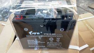 Batteries de moto YTX12-BS de haute qualité, vente directe d'usine, prix de gros en stock en Chine, 12V12AH - Product Image 5