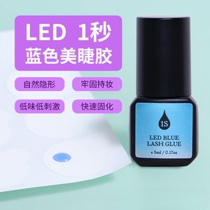 Colla per Extension ciglia UV 5ml Extension ciglia colla leggera indurimento Extra forte 0.5 secondo adesivo colla ciglia UV - Product Image 2