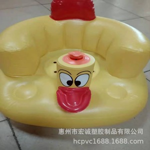 Inflatable <b>Bean</b> <b>Bag</b> Sofa Red 0.25mm Thickness Reclining Portable Outdoor Leisure Furniture - Product Image 2