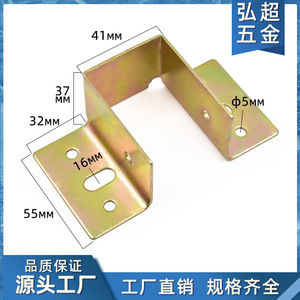 Furniture Hinge Iron 41x37x32x55mm Color Zinc Plated Antirust Surface Mount Support <b>Bracket</b> - Product Image 5