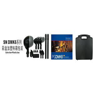 <span class=keywords><strong>PG</strong></span>-DMK6ชุดไมโครโฟนกลองสายเครื่องดนตรีมืออาชีพ - Product Image 4