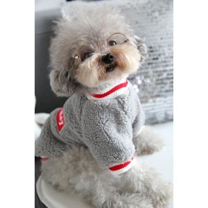 Vêtements pour chiens, sweat-shirt doublé polaire à deux pattes pour petits chiens, automne-hiver, design mignon, couleur unie, matière polyester - Product Image 1