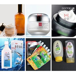 Draagbare Aseptische Pasta Eetbare Oliestroom <span class=keywords><strong>Meter</strong></span> Vulmachine Tin Emulsie Hoge Precieze Automatische Vulmachine - Product Image 3