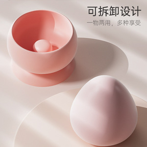 Kang Zhe - Bola de Masaje 3D para Pies, Ventosa de Silicona, Yoga, Relajación, Alivio Muscular, Herramienta de Acupresión - Product Image 4