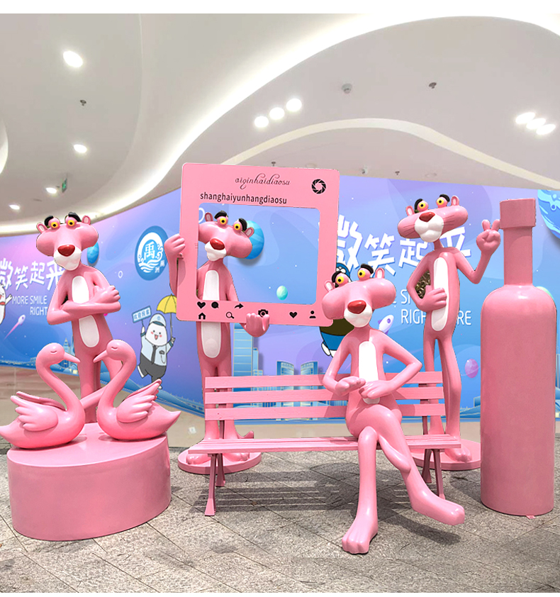 ピンクパンサー様 レース BAYFLOW、MGMの世界的人気キャラクター「ピンクパンサー」の60