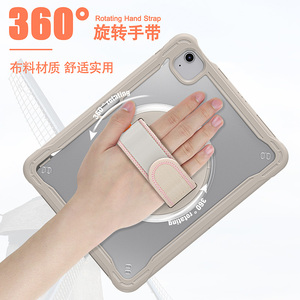 Durable TPU a prueba de golpes resistente transparente Tablet funda para <span class=keywords><strong>iPad</strong></span> <span class=keywords><strong>Pro</strong></span> 11/Air 4/Air <span class=keywords><strong>5</strong></span> <span class=keywords><strong>10</strong></span>,9 "Heavy Duty Hybrid Cover con correa para el hombro - Product Image 6