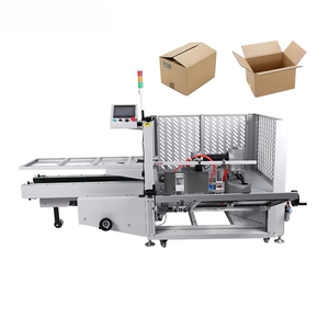 เครื่องตั้งกล่องกระดาษลูกฟูกอัตโนมัติไฟฟ้า CER5040 และเครื่องแกะกล่องสำหรับบรรจุภัณฑ์<span class=keywords><strong>อาหาร</strong></span> พร้อมระบบพับกล่องความแม่นยำสูง - Product Image 3