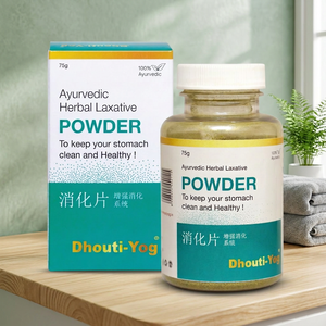 Poudre laxative ayurvédique de haute qualité à base de plantes, mélange bien-être végétal avec composants d'extraits de plantes de qualité supérieure - Product Image 1