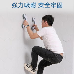 Poignée de maintien à ventouse, capacité de 300 lb, barre de sécurité antidérapante pour salle de bain, support pour personnes âgées, aucun perçage requis - Product Image 3