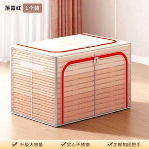 Bathliving Room Home <b>Storage</b> Foldable Clothing <b>Box</b> Bedroom Wardrobe Furniture - Product Image 3