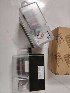 Actuadores de Amortiguación con Servomotor LKS 210-10 (B1-5 S1)  LKS 210-21 (B1-5 S2)  LKS210-08 - Product Image 5