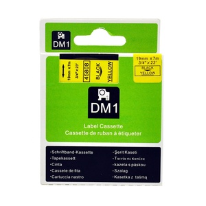 Compatible estándar D1 S0720880 45808 impresión negro sobre amarillo 19mm * 7m cinta de etiquetas autoadhesiva para <span class=keywords><strong>DYMO</strong></span> LabelManager <span class=keywords><strong>Label</strong></span> <span class=keywords><strong>Maker</strong></span> - Product Image 4