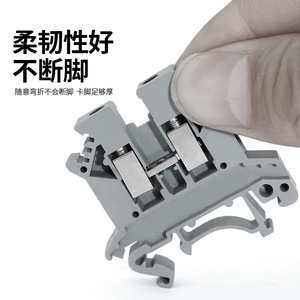 TENGEN UK2.5B Terminal Block 690V 32A 2.5mm Screw Type For <b>Electrical</b> <b>Wiring</b> - Product Image 5