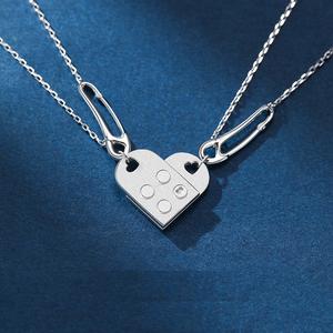 Kreative Puzzle Herz Anhänger Paar Halskette Bausteine 2-in-1 Nähen Herzförmige Anhänger Halskette Set für Liebhaber - Product Image 1