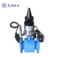 Débitmètre électromagnétique industriel anti-explosion en acier inoxydable Tianwei LD, type d'affichage IOT, prise en charge OEM personnalisée