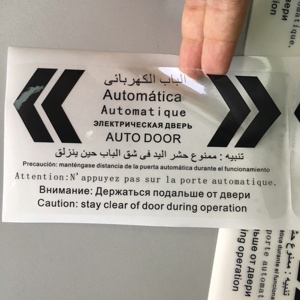 Logo personalizzato touch capacitivo membrana tastiera interruttore lexan adesivo pulsante in rilievo elettrico etichette tastiera lexan - Product Image 5