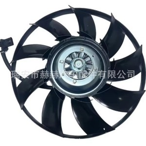 Ventilador eléctrico del radiador Land Rover LR012644 LR112860 12V para Range Rover Sport Discovery 4, pieza de repuesto - Product Image 1