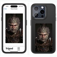 Coque de téléphone AI avec écran intelligent NFC E Ink, coques de téléphone DIY intelligentes à quatre couleurs pour iPhone 13/14/15/16 Pro Max, coque de protection