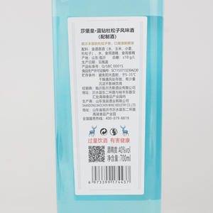 Ginebra |   700 ml |   40% <span class=keywords><strong>de</strong></span> alcohol por volumen |   Licor Botánico Destilado Premium |   Etiqueta Personalizada Disponible - Product Image 5