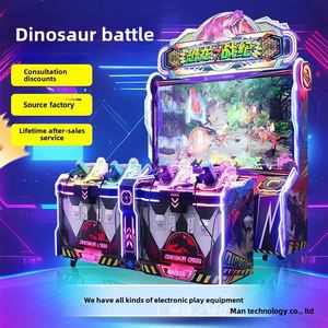 Nouveau jeu de tir d'arcade intérieur à quatre joueurs, simulation de tir à monnayeur, Dinosaures en guerre, récompenses de loterie - Product Image 5