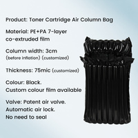 Sac d'emballage gonflable noir en forme de Q pour téléphone portable, avec coussinets à colonnes d'air pour l'expédition